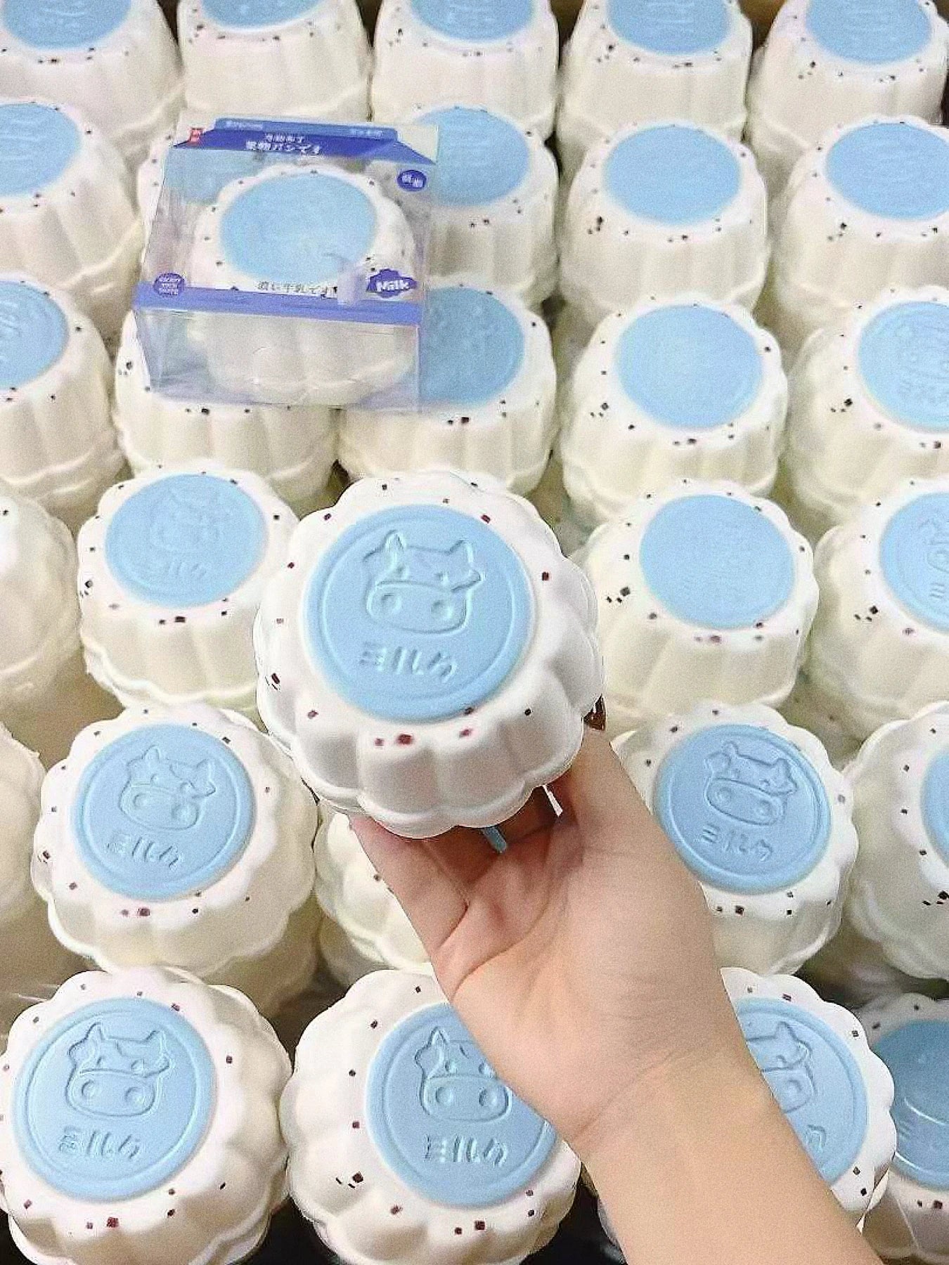 Blue Milk Pudding Toy