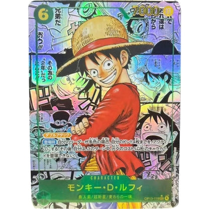 ONE PIECE Collection Cards