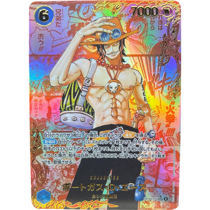 ONE PIECE Collection Cards