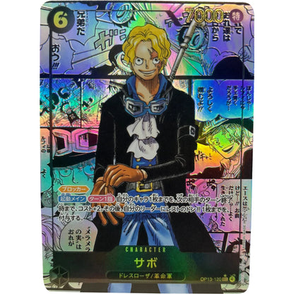 ONE PIECE Collection Cards